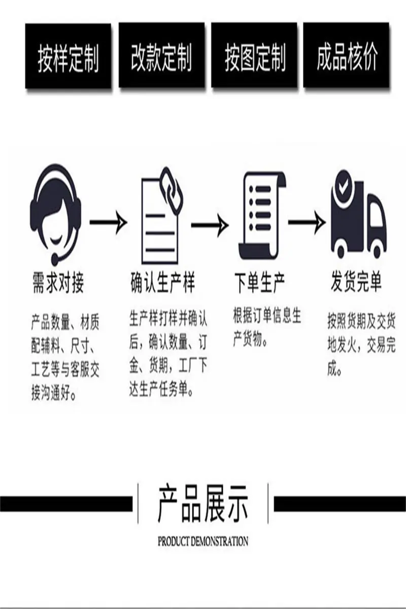 微信图片_20200409144802_副本