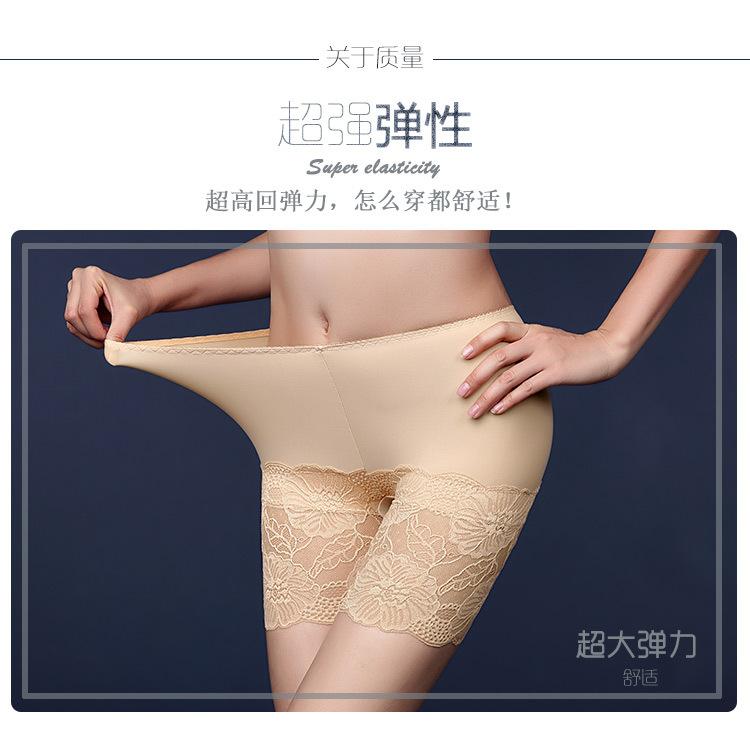 505详情图_04.jpg