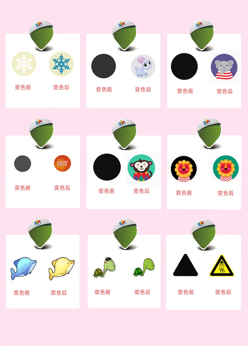 未标题-11