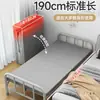 Cama Plegable Individual para Uso en Casa, Cama de Siesta para Adultos, Cama Pequeña de 1.0 m, Cama Supletoria, Cama Simple de Hierro, Cama con Tablero Duro Reforzado