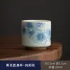 Taza de Té de Cerámica Azul y Blanco Antigua Set de Té Kung Fu Taza de Té de Gama Alta Taza Individual Taza de Té Taza de Maestro Individual Fabricante Mayorista