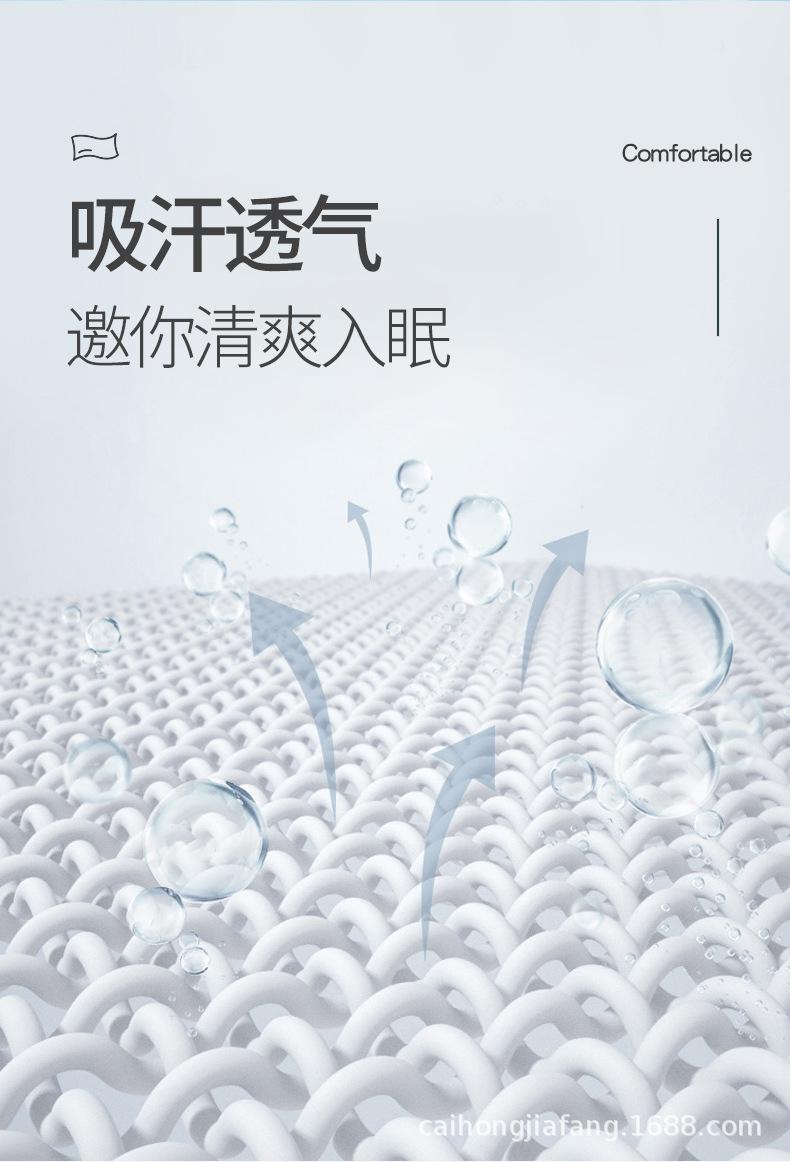 详情图_4.jpg