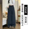 Calça Social Khaki com Barra Curva para Mulheres, Novo Estilo Primavera e Outono 2026, Cintura Alta, Fluida, Perna Larga Reta Solta