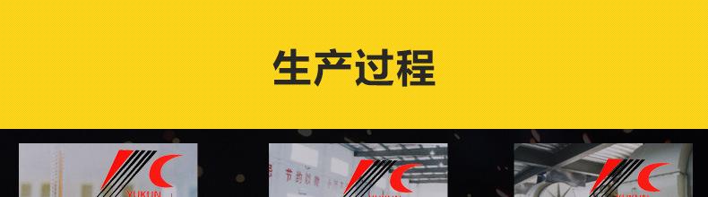 A 棕刚玉Brown aluminum oxide WA 白刚玉White aluminum oxidePA 铬刚玉 Pink aluminum oxide SA 单晶刚玉 Monocrystalline fused aluminaMA 微晶刚玉 microcrystalline fused alumina A/WA 棕白混合磨料Mixture of A and WAGC绿碳化硅 Green silicon carbide C 黑碳化硅 Black silicon carbide ZA 锆刚玉 Fused zirconia alumina直径60mm80mm100mm125mm150mm175mm180mm200mm250mm300mm350mm400mm500mm600mm750mm900mm1寸2寸3寸4寸5寸6寸7寸8寸9寸10寸12寸14寸16寸18寸20寸24寸26寸28寸 硬度JKLMNPQRST 厚度:3.2mm6.4mm10mm13mm16mm20mm25mm32mm40mm50mm65mm75mm100mm125mm150mm200mm 孔径:12.7mm16mm20mm25mm32mm31.75mm50mm75mm127mm150.4mm203mm305mm粒度:16# 24# 46# 60# 80# 100# 120# 150# 180# 220# 320# 400# 600# 800# 1000# 砂轮 磨砂轮 磨刀器砂轮 磨刀砂轮 陶瓷砂轮 合金砂轮 磨床砂轮抛光小打磨氧化铝平面磨床台式立式悬挂式砂轮机钨钢砂轮片定制磨边机磨刀轮研磨大大气孔磨盘青铜 沙轮 磨料磨具 vitrified grinding wheel异形砂轮 工具磨砂轮杯形砂轮Straight Cup Grinding Wheels 75X50X20 100X50X20 125X63X32 150X80X32 200X100X32 裁纸破碎磨刀机砂轮