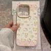 Hello Kitty es Adecuado para Funda de Teléfono Apple 16 Pro Max, iPhone 17 Sensación de Alta Gama, 15 Pro para Mujeres, 13 Patrón de Lichi, 14