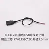 Cable de Alimentación USB Cable de Extensión Hembra Macho con Cable Micro/Mini de 2 Núcleos 4 Núcleos Cable de Datos Cable de Carga