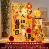 Juego de Faroles de Tela de Pie para Festival de Medio Otoño para Tienda y Sala de Estar, Decoración de Estilo Antiguo para Registro de Festival de Medio Otoño, Bienvenida y Decoración de Fotos