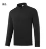 Camisa de manga larga para hombre con cuello mao en stock, muy elástica, transpirable, fresca, de secado rápido, antiestática, antibacteriana, repelente de mosquitos, sin costuras, camisa con costura pegada
