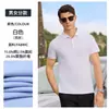 Playeras POLO personalizadas para ropa de trabajo con estampado de logo, uniformes de oficina de color liso para verano para personal administrativo corporativo, ropa de trabajo de manga corta para hombres y mujeres