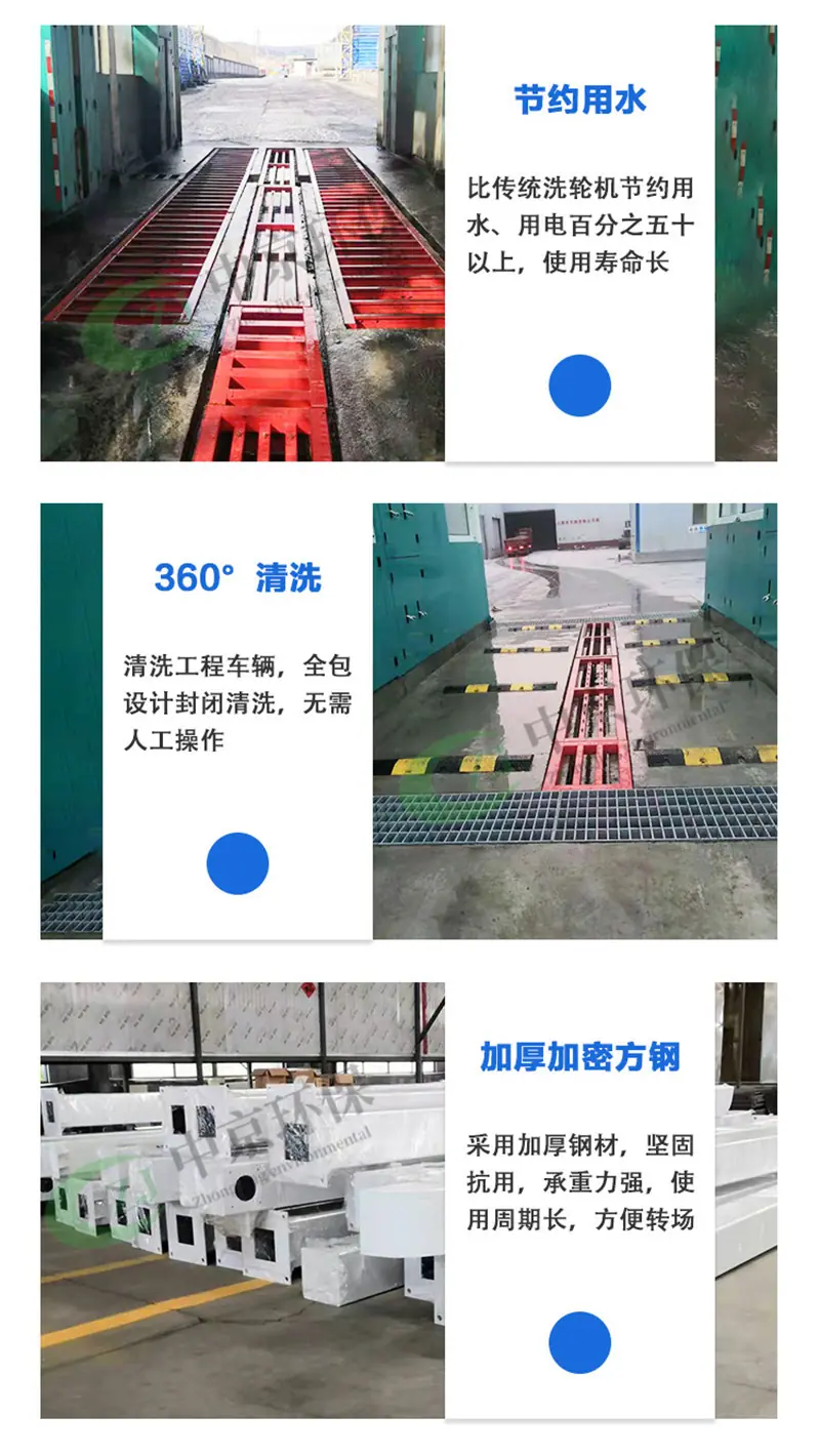 龙门蓝 (5)