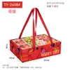 Caja de Regalo de Frutas de Alta Gama Caja de Empaque Vacía para Manzanas, Uvas, Duraznos, Nísperos, Caja de Regalo Universal, Caja de Papel al por Mayor