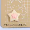 Estrella Corazón Colorida Dibujo Animado Hecho a Mano DIY Pegamento de Crema Resina Accesorios Pequeños Decoración Creativa para Zuecos Materiales