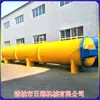 Tanque de Impregnación para Madera de Construcción Exterior Anti-Corrosión con Vacío y Alta Presión, Tanque de Carbonización de Virutas de Bambú con Calentamiento Eléctrico, Fabricante