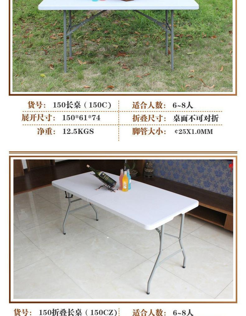 详情2_10.jpg