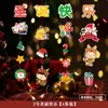 Decoração de Natal 2025 Novo Estilo Tira Pendente Decorações Pendentes Flores de Puxar Pingente de Feliz Natal Decoração Pendente para Jardim de Infância Layout de Cena