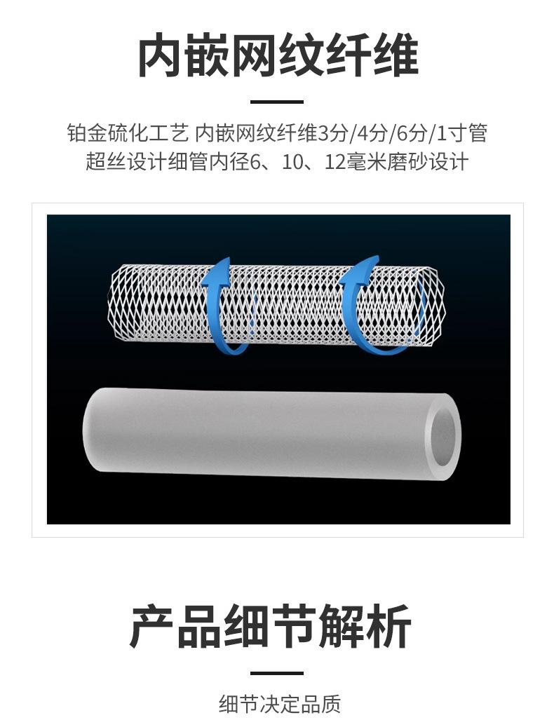 详情页_07.jpg
