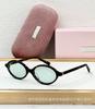 Estrella de la moda transfronteriza MM con gafas de sol de montura redonda pequeña, gafas sencillas estilo universitario dulce para mujer SMU04Z