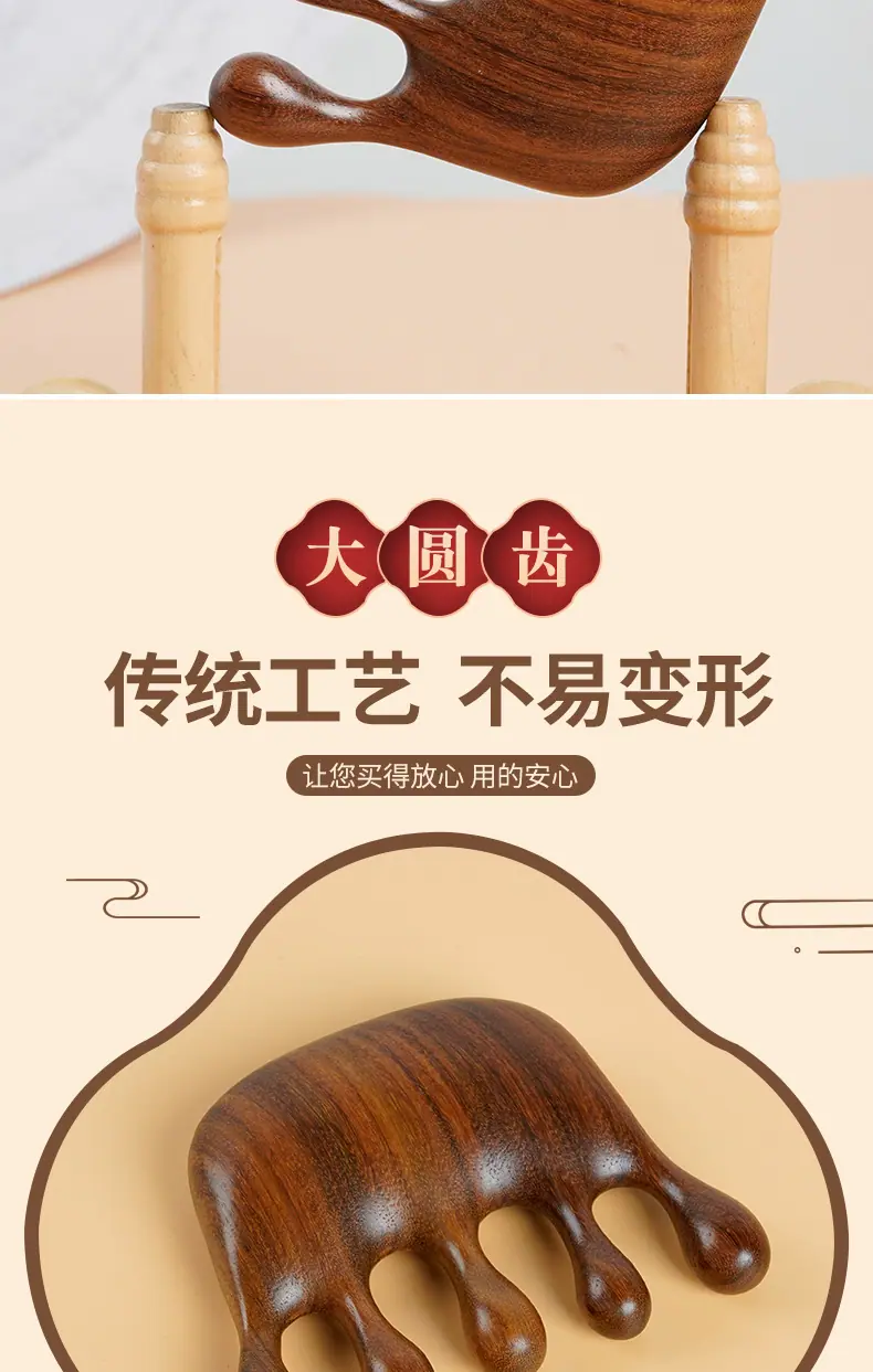 未标题-1_002