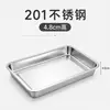 Conjunto de Bandejas Seccionadas de Aço Inoxidável com Tampas Bandeja de Comida Bandeja de Pratos Pequenos Caixas para Preparo de Refeições de Buffet Fabricante OEM Personalizado Atacado
