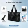 Bolsa de mano de viaje de malla negra personalizada con múltiples bolsillos, gran capacidad y almacenamiento dividido para la playa