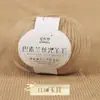 100% lana merino Balanso de alto recuento tejido a mano hilo de lana fina 28S/3 cárdigan suéter madeja de lana fina peinado