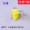 Juego de Clips Fijos Universales de Nylon para Paneles de Puerta de Coche, Clips de Fijación para Revestimiento Interior de Panel de Puerta