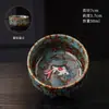 Xícara de chá em formato de peixe de cerâmica queimada em forno, conjunto de chá Kung Fu, xícara individual, conjunto estilo chinês de seis xícaras de degustação, xícaras pequenas simples