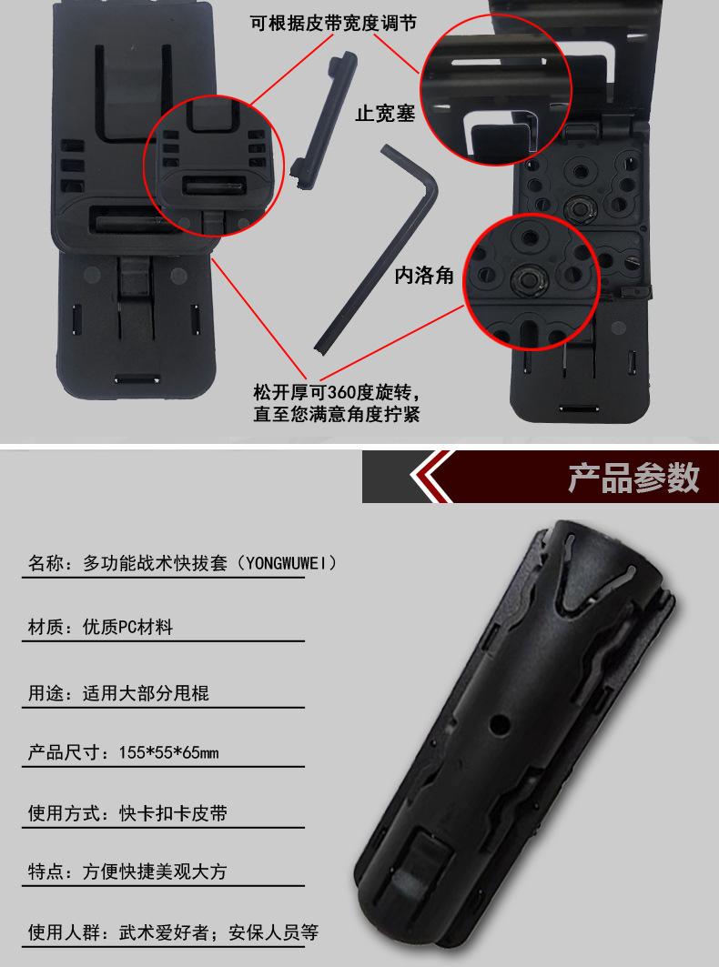 描述_02.jpg