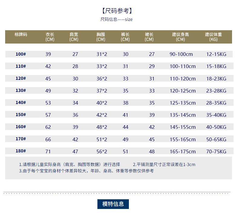 790_10.jpg