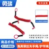 Atacado Equipamento de Pesca Fio de Aço Corda Perdida Corda de Proteção para Vara de Pesca Corda de Mola para Peixe Dispositivo de Controle de Peixe Cordão Anti-Queda Cordão de Retração Automática