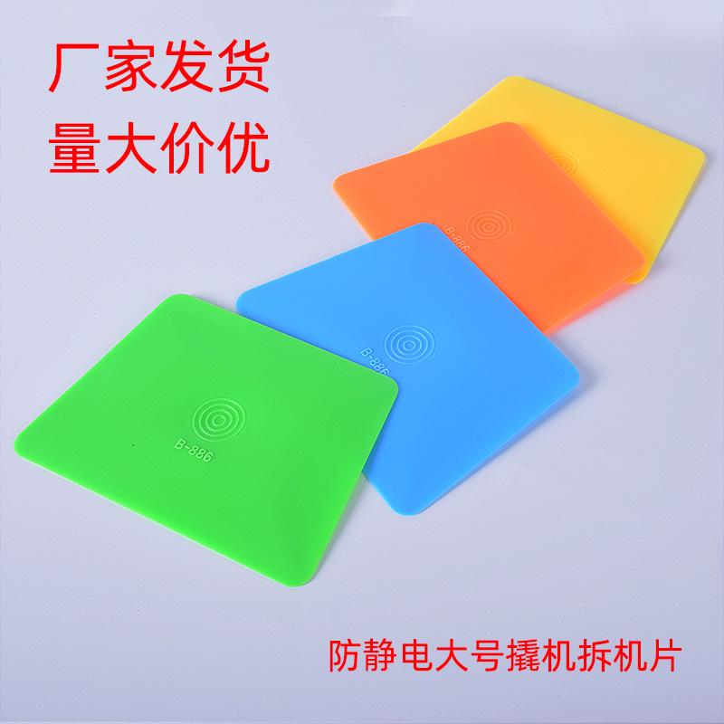 微信图片_20230424222940