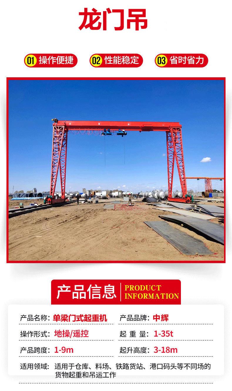 微信图片_20240213151223_02