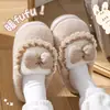 Pantuflas de Algodón con Suela Gruesa y Moño para Mujer Otoño Invierno 2026 Nuevo Estilo Uso en Interiores del Hogar Cálidas Pantuflas de Algodón con Forro de Felpa