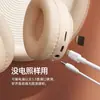 Auriculares Bluetooth Luminosos Nuevos Transfronterizos Montados en la Cabeza de Alto Valor para E-Sports, Música, Juegos de Cartas, Plegables, Universales