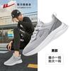 Zapatos Dad Pull-Back de Marca, Zapatos para Caminar para Hombres, Zapatos de Suela Blanda para Padres y Personas Mayores, Zapatos Deportivos Cómodos, Zapatos para Correr para Personas de Mediana Edad y Mayores