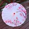 Guarda-chuva de papel de óleo de estilo antigo Traje clássico Hanfu Silk Umbrella Cheongsam Props Decoração Red Umbrella Factory