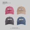 2024 Nuevo Circunferencia de cabeza grande lavado desgastado gorra con visera extra grande profundización ala ancha cara de aspecto pequeño gorra de béisbol moda hombre y mujer