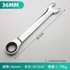 Chave Manual de Duplo Uso Hufeng Tools 6-36mm com Catraca Rápida de 72 Dentes para Uso Transfronteiriço