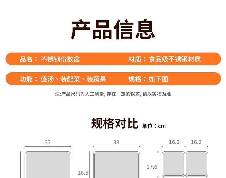 份数盆_11.jpg