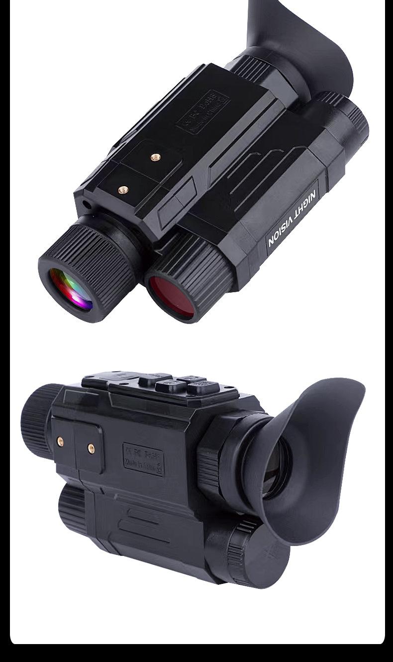 MYD-NV0012单筒夜视仪_12.jpg