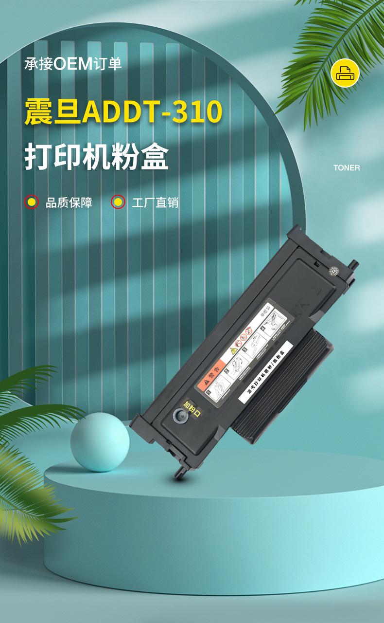 全页_01.jpg