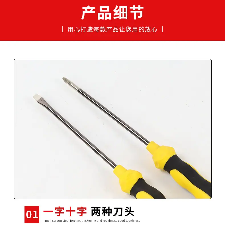 详情_07.jpg