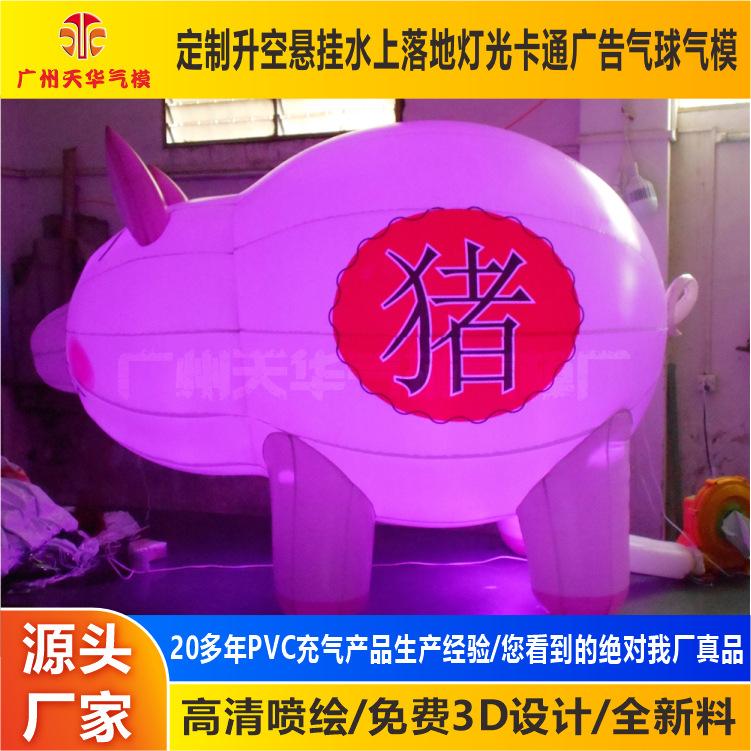 DSCN1067.jpg