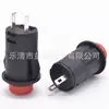 Ds-425 Interruptor de Botón de Plástico Tipo Tarjeta Normalmente Cerrado Auto-Bloqueante Auto-Restablecimiento, Apertura de Botón 12mm