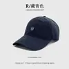 Sombrero de Secado Rápido para Exteriores de Primavera y Verano, Gorra de Béisbol para Cabeza Grande, Pesca, Deportes, Montañismo, Moda Masculina Estilo Coreano Gorra Versátil