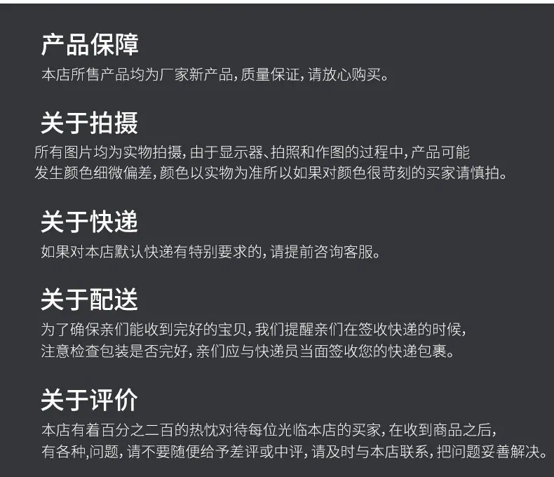 内页2_19