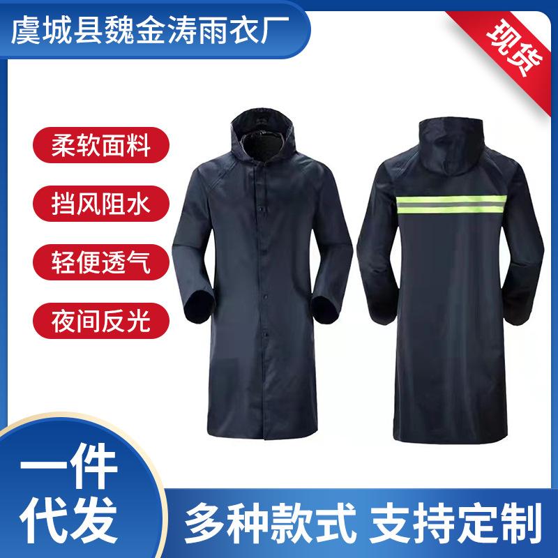 微信图片_20231116142553