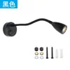 Luz de manguera LED foco pequeño luz para RV barco yate luz de lectura 12v 24V CC voltaje luz de lectura