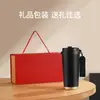 Garrafa Térmica 316 Revestimento Cerâmico Caneca de Café Grande Capacidade Alta Aparência Feminina Portátil Parede Dupla Canudo Copo de Água