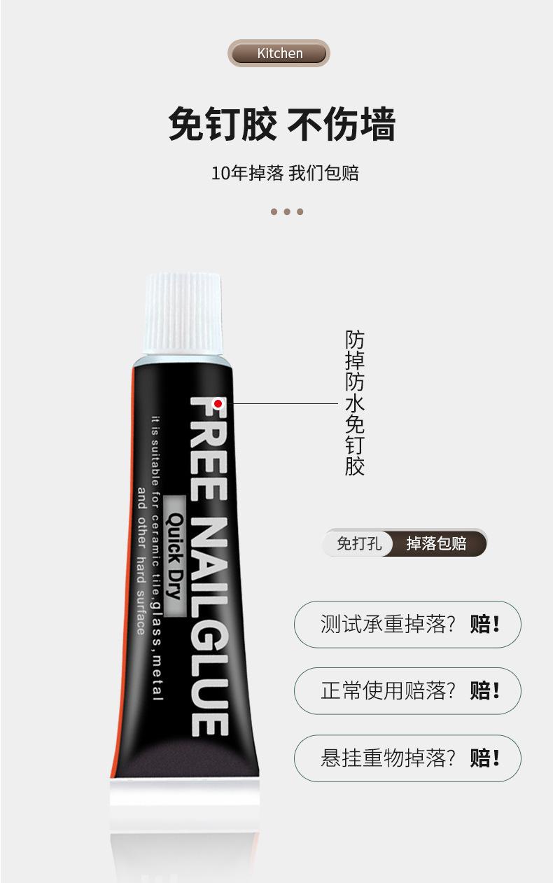 描述图_23.jpg